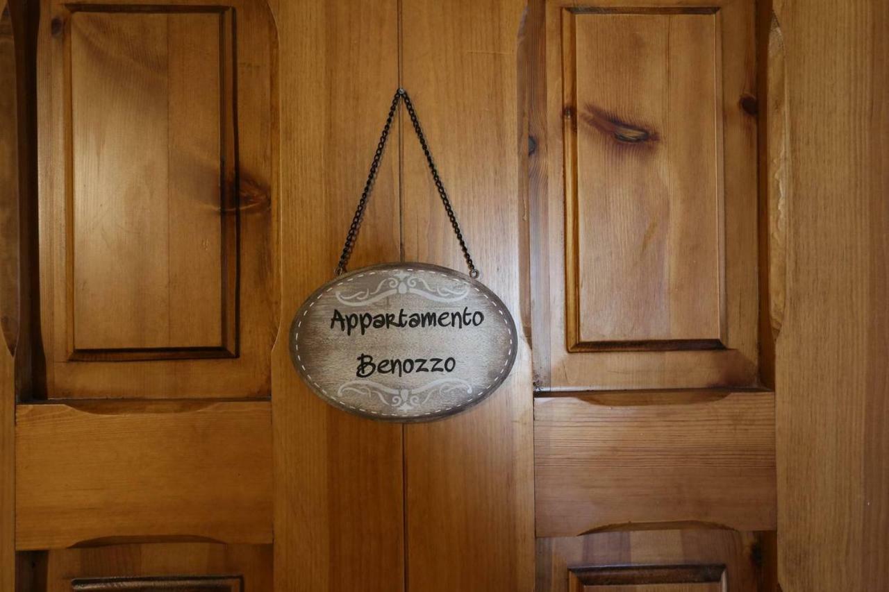 Appartamento Benozzo Σαν Τζιμινιάνο Εξωτερικό φωτογραφία